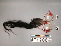 藏品(男子山豬牙臂環)的圖片